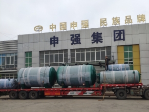 香蕉短视频下载