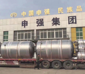 香蕉视频操逼有哪些使用注意事項？ {$volist.title}-->