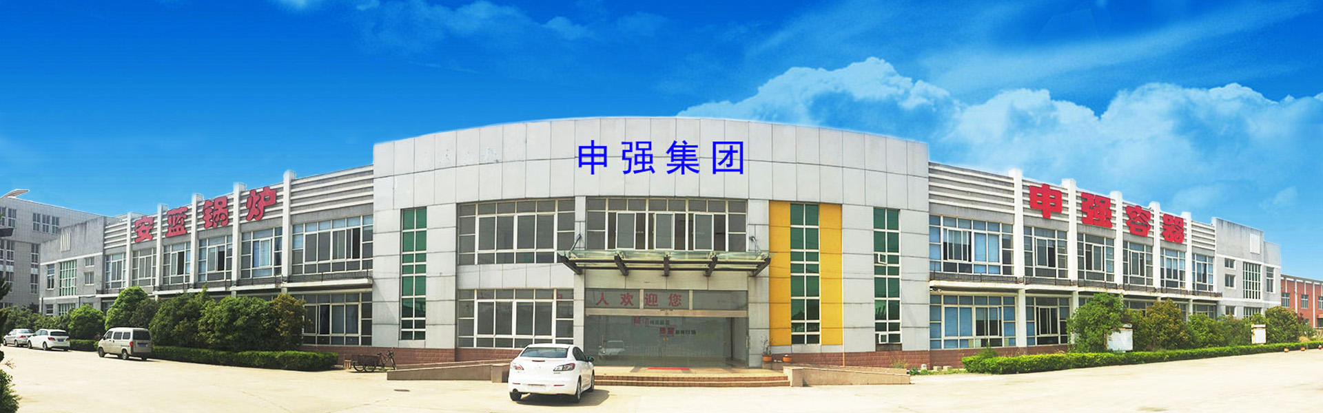 香蕉视频操逼生產廠家