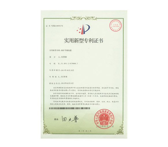 香蕉视频操逼